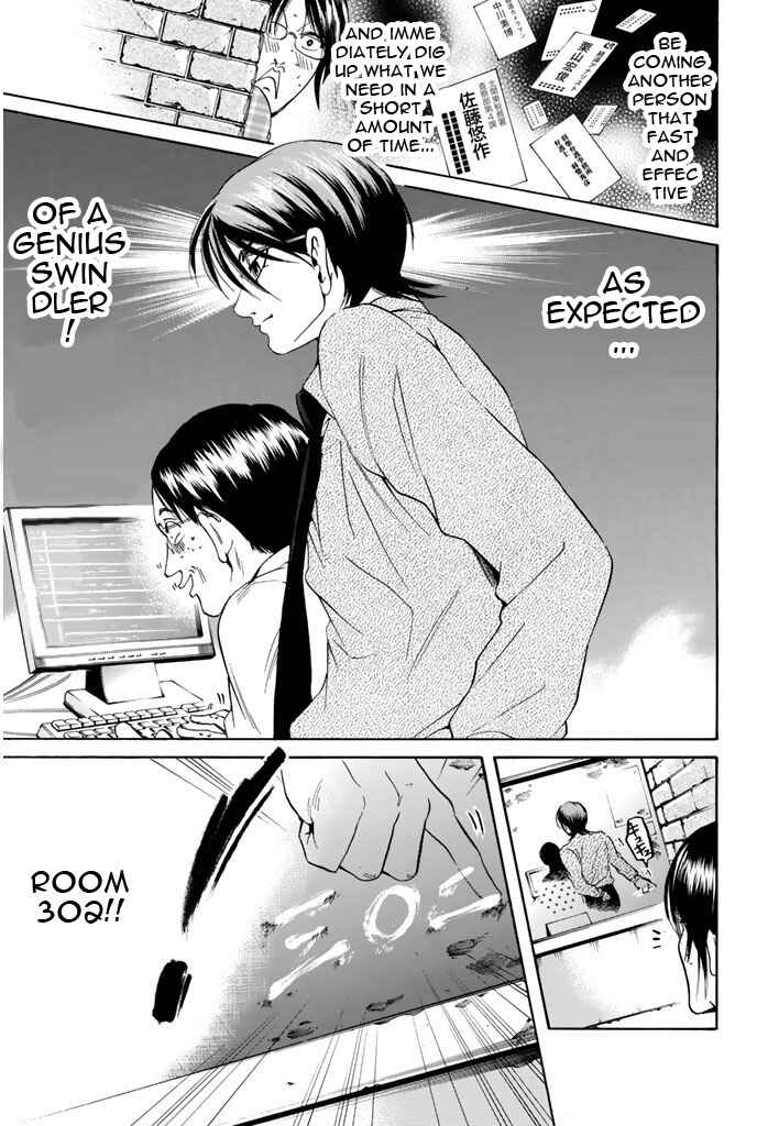Page 5 Chapter 66 Hammer Session!