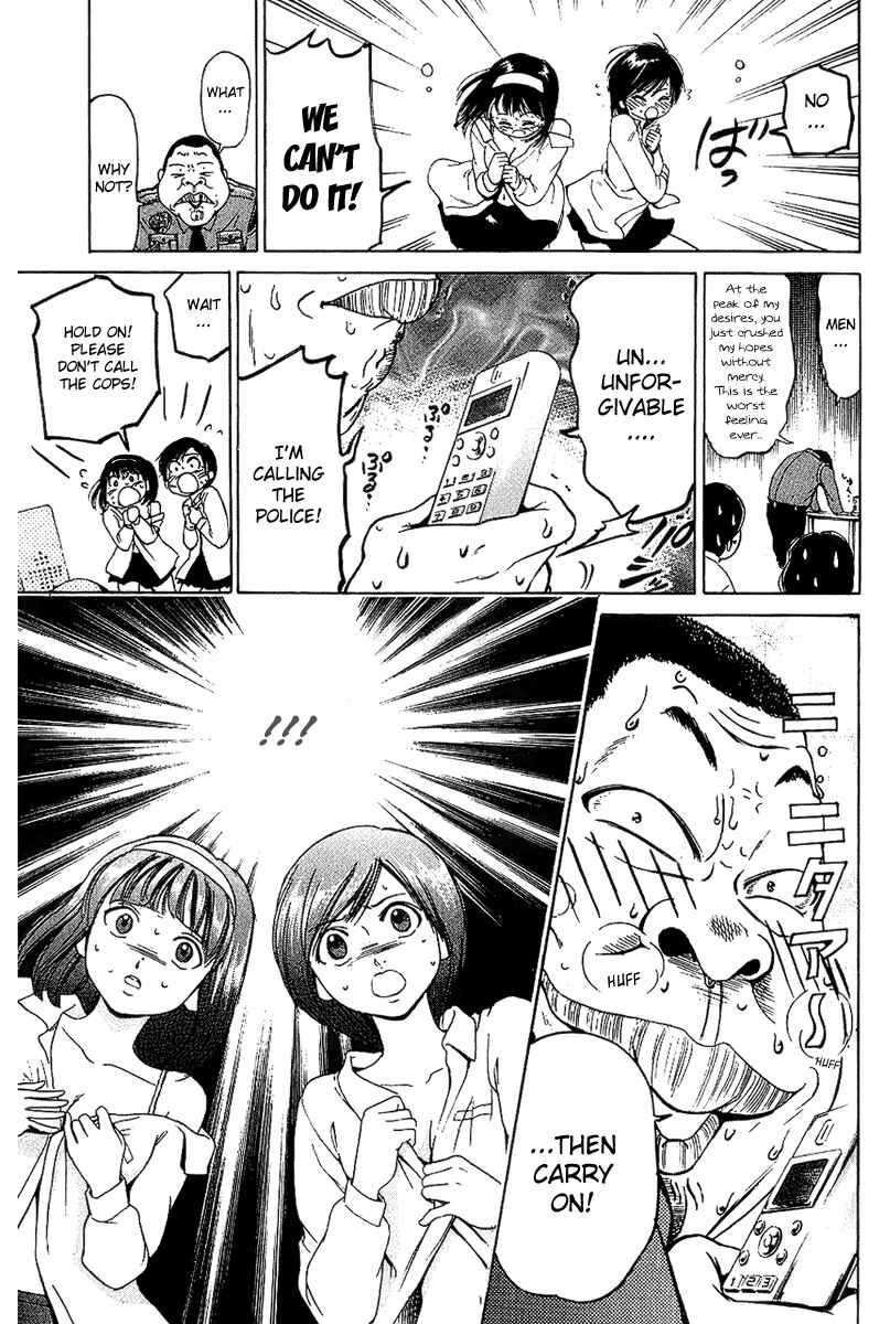 Page 11 Chapter 6 Hammer Session!