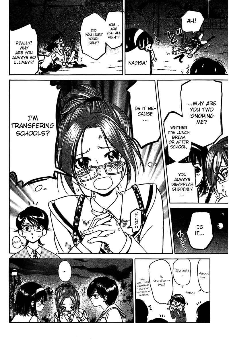 Page 20 Chapter 6 Hammer Session!