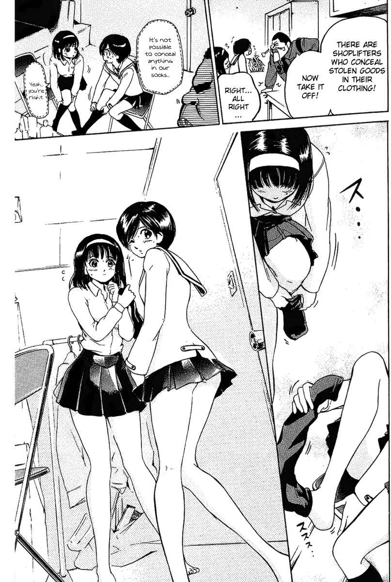 Page 7 Chapter 6 Hammer Session!