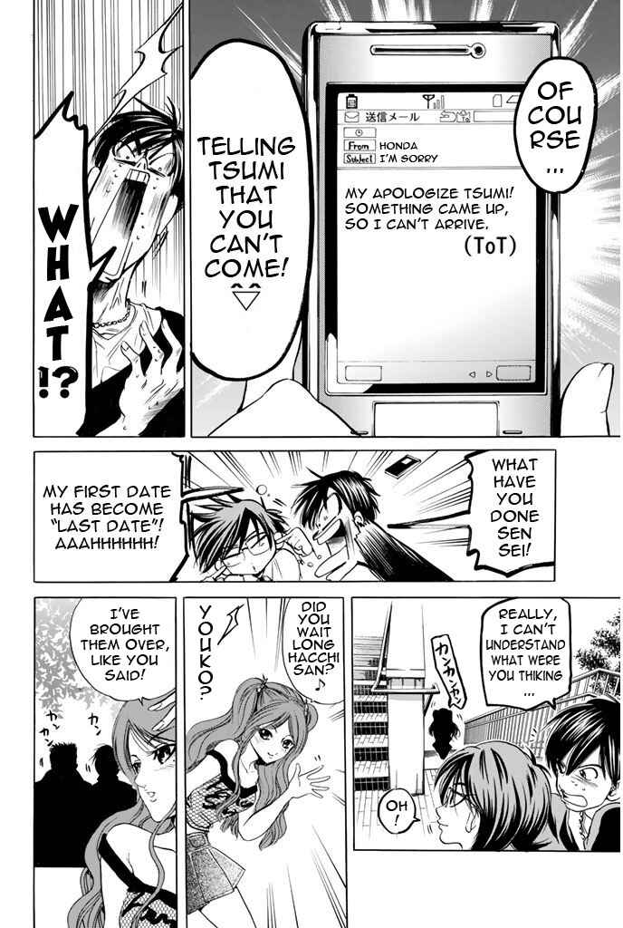 Page 16 Chapter 57 Hammer Session!
