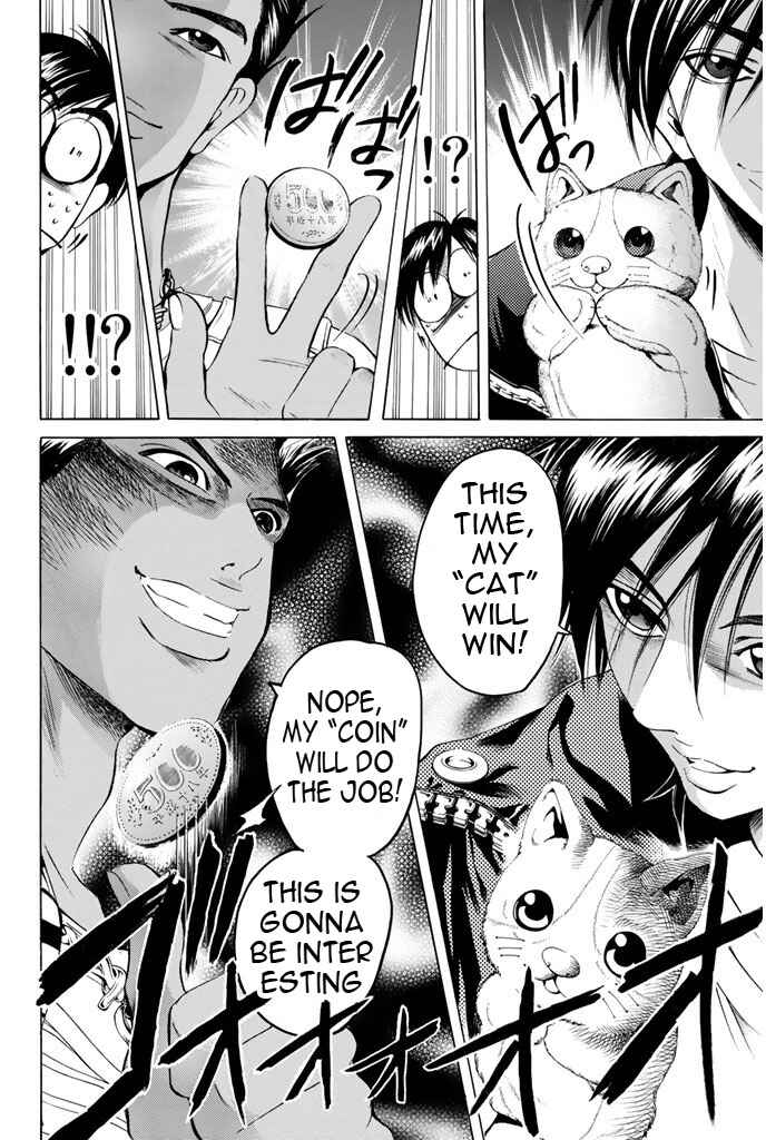 Page 18 Chapter 57 Hammer Session!