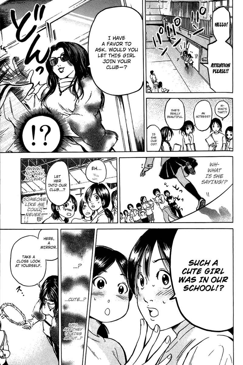 Page 11 Chapter 12 Hammer Session!