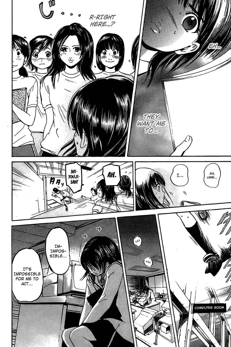 Page 14 Chapter 12 Hammer Session!