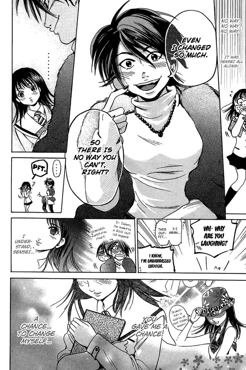 Page 17 Chapter 12 Hammer Session!