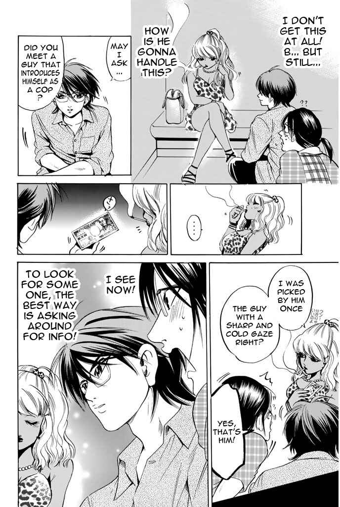 Page 16 Chapter 65 Hammer Session!