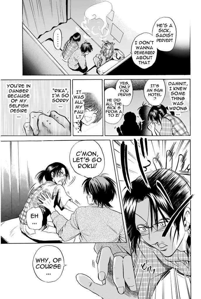 Page 19 Chapter 65 Hammer Session!