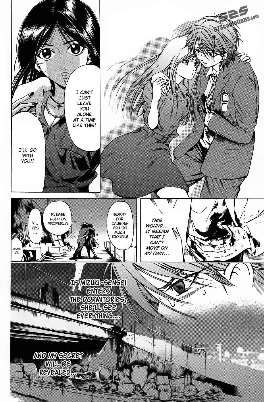 Page 11 Chapter 21 Hammer Session!