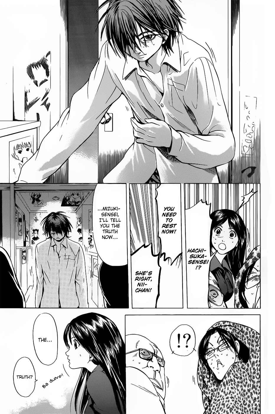 Page 20 Chapter 21 Hammer Session!