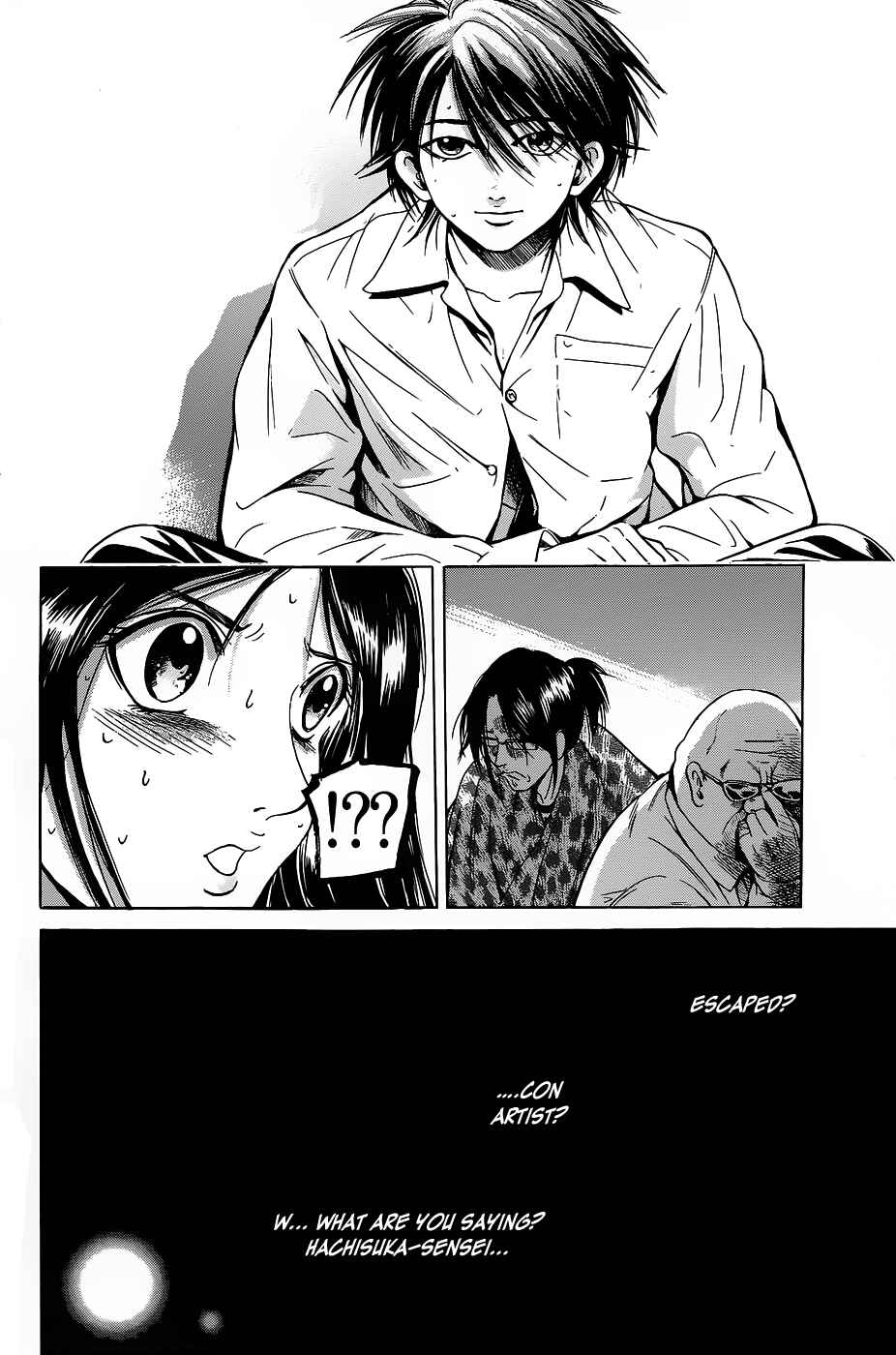 Page 24 Chapter 21 Hammer Session!