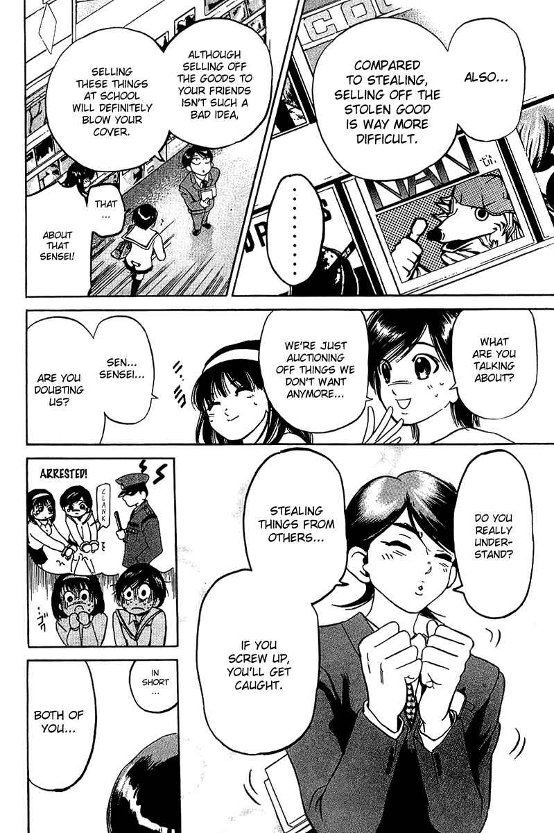 Page 14 Chapter 5 Hammer Session!