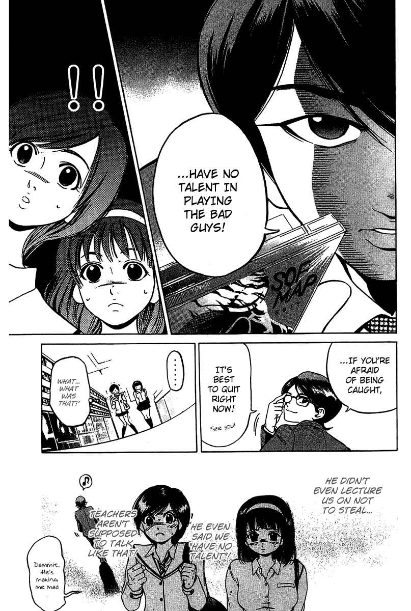Page 15 Chapter 5 Hammer Session!