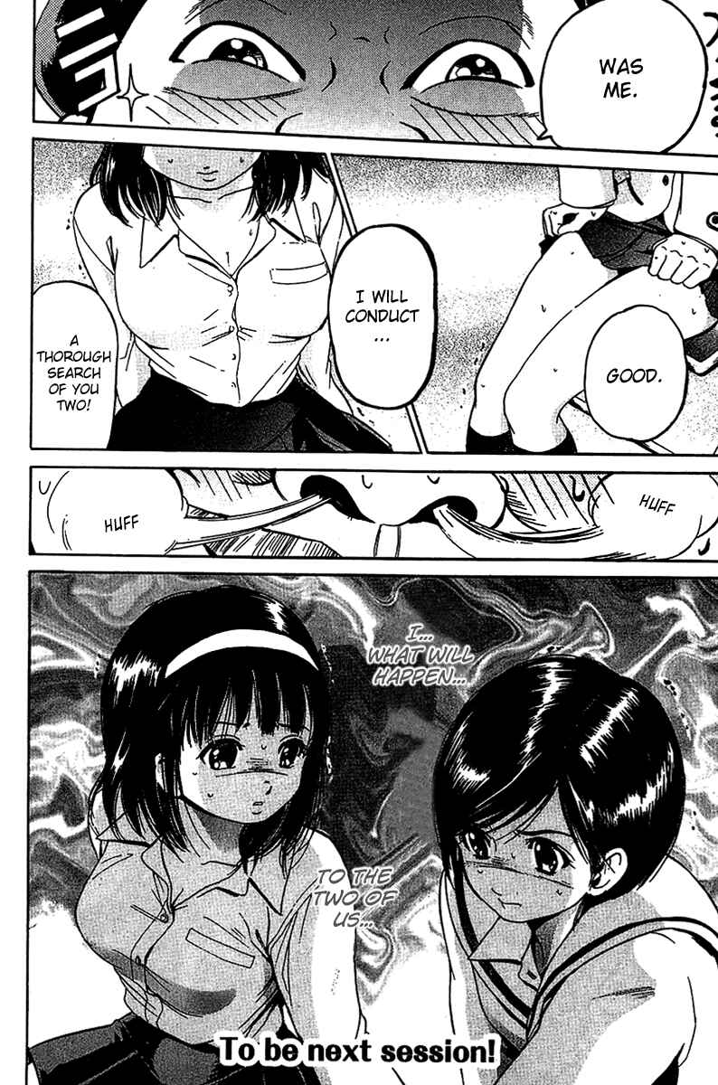 Page 20 Chapter 5 Hammer Session!