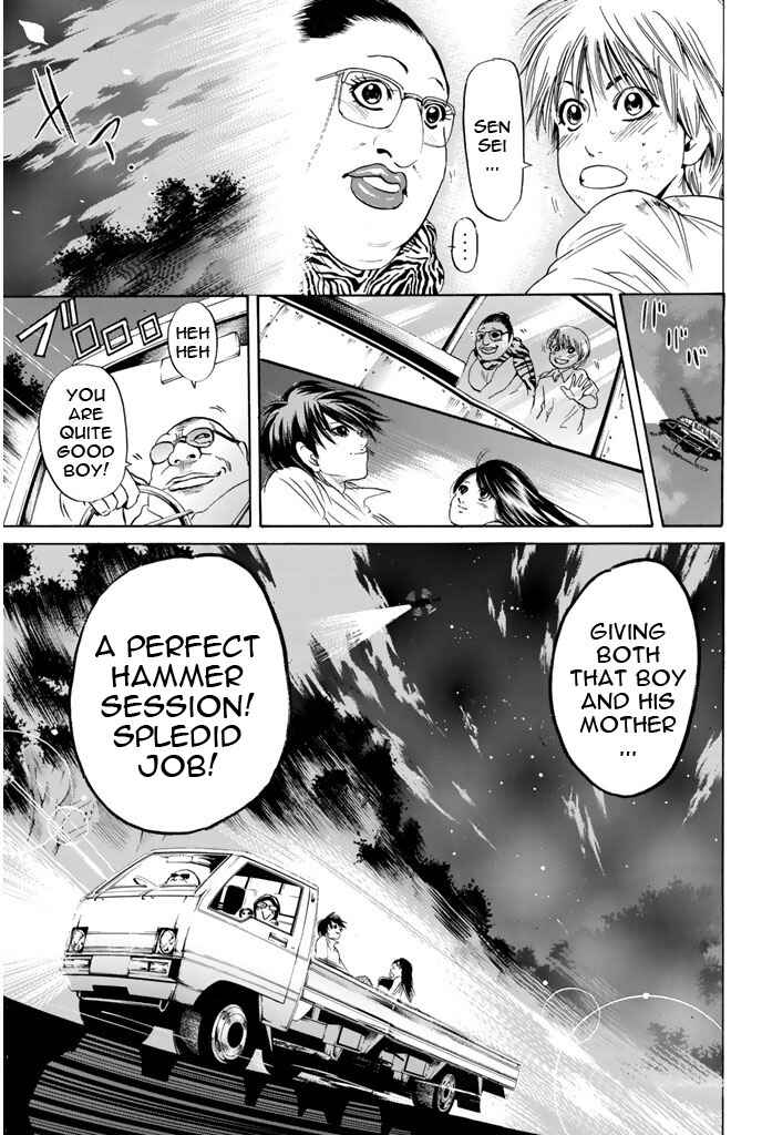 Page 13 Chapter 63 Hammer Session!