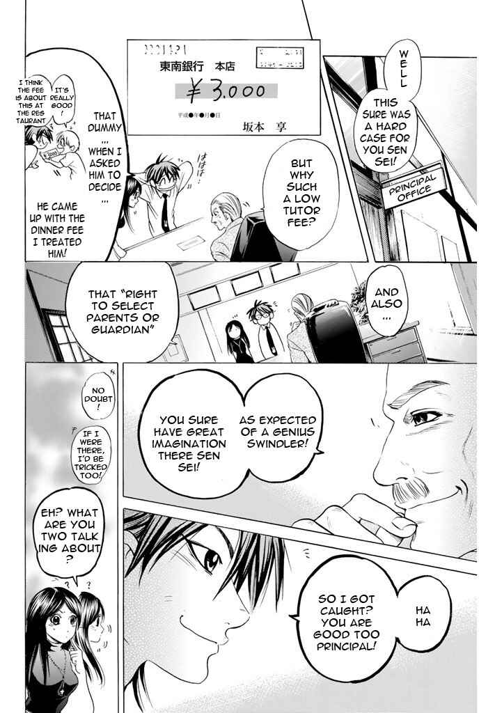 Page 16 Chapter 63 Hammer Session!