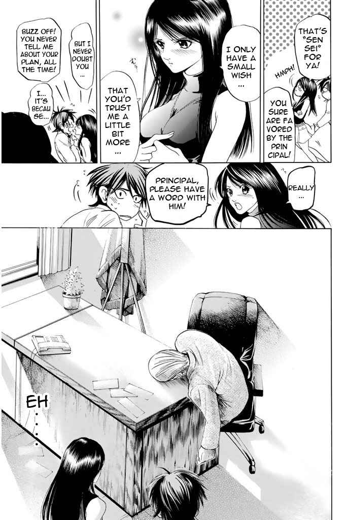 Page 19 Chapter 63 Hammer Session!