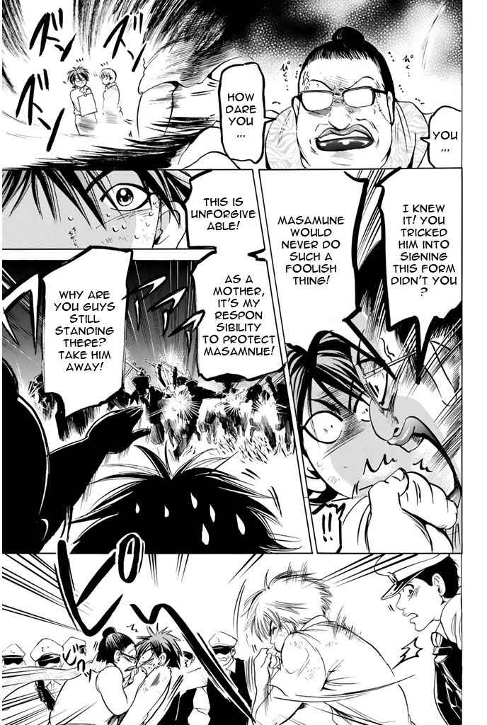 Page 3 Chapter 63 Hammer Session!