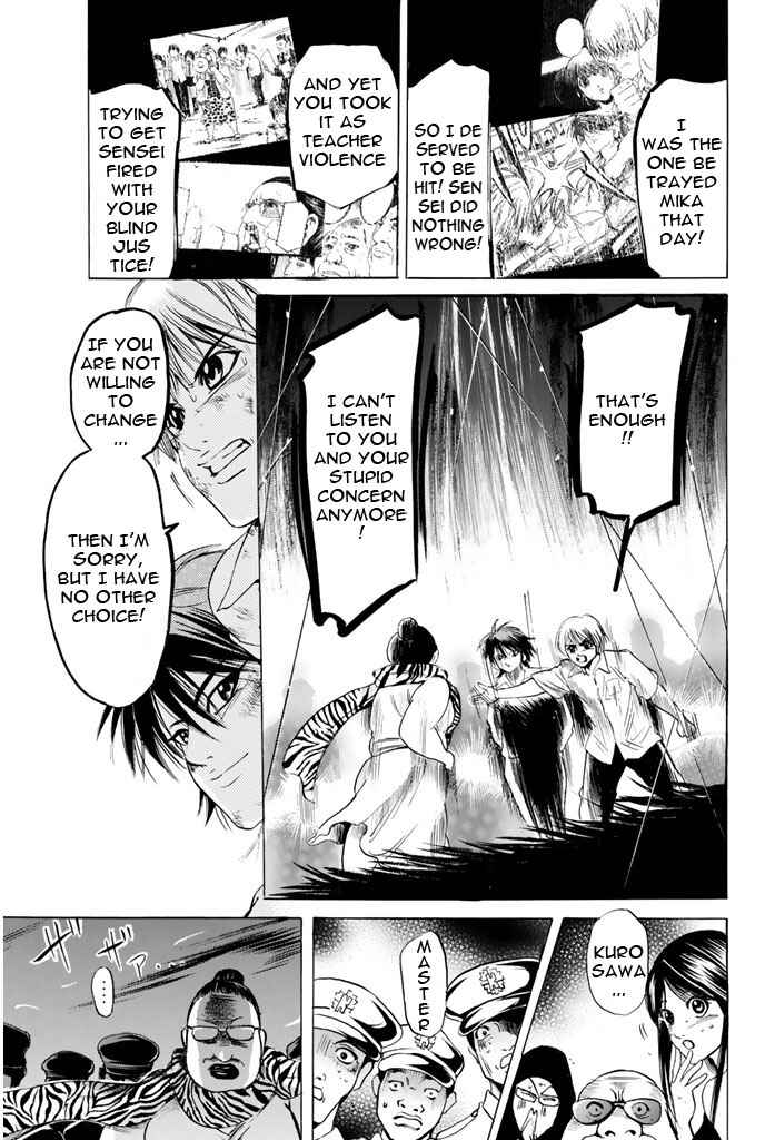 Page 5 Chapter 63 Hammer Session!