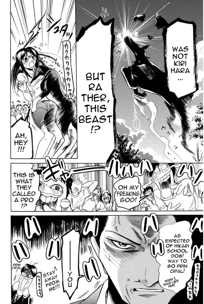 Page 12 Chapter 80 Hammer Session!