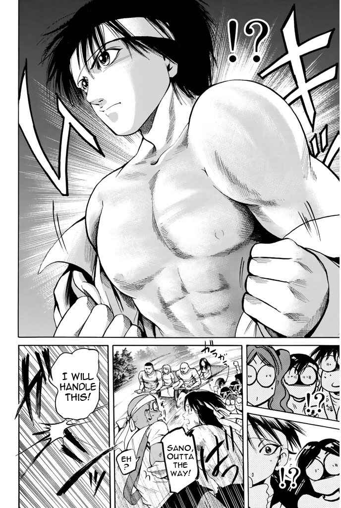 Page 17 Chapter 80 Hammer Session!