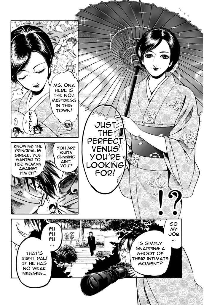 Page 10 Chapter 82 Hammer Session!