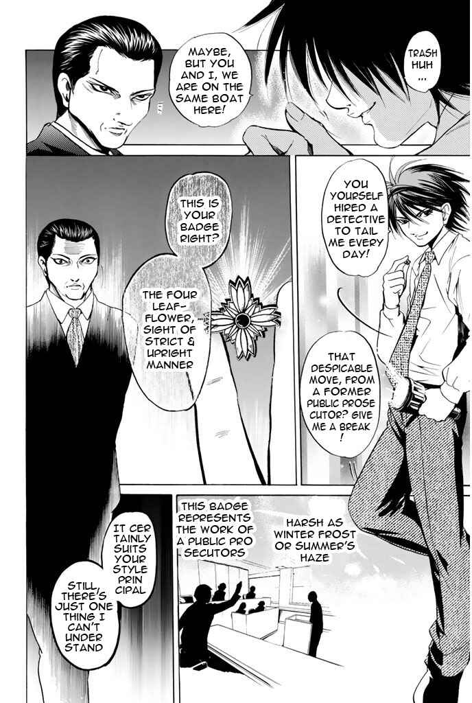 Page 16 Chapter 82 Hammer Session!