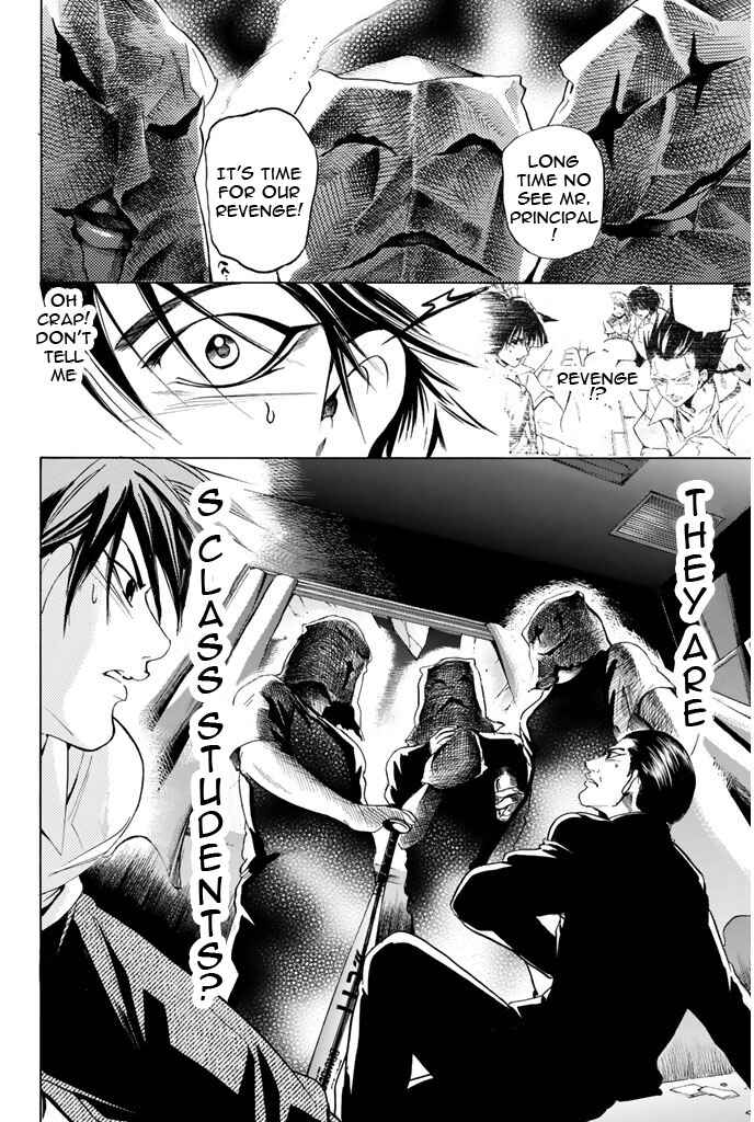 Page 19 Chapter 82 Hammer Session!