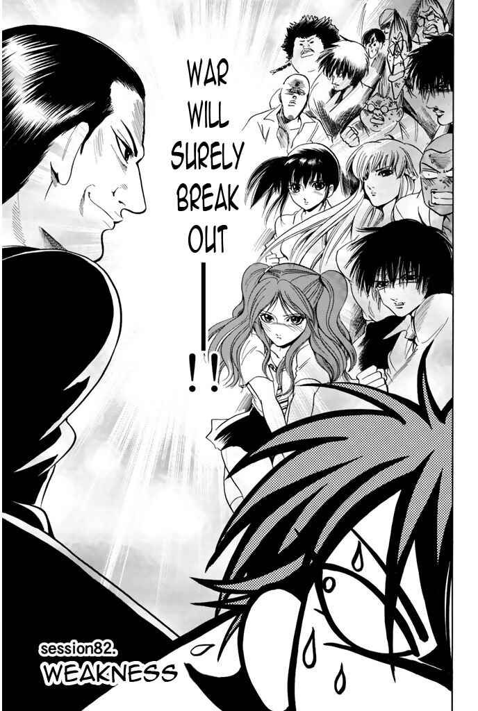 Page 3 Chapter 82 Hammer Session!