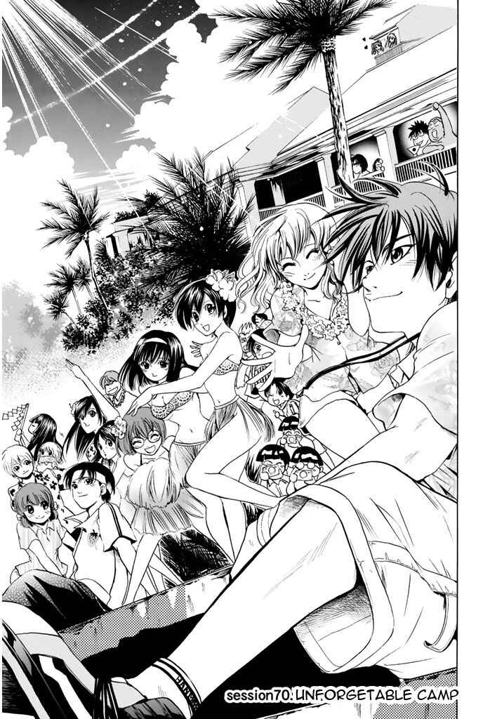 Page 1 Chapter 70 Hammer Session!