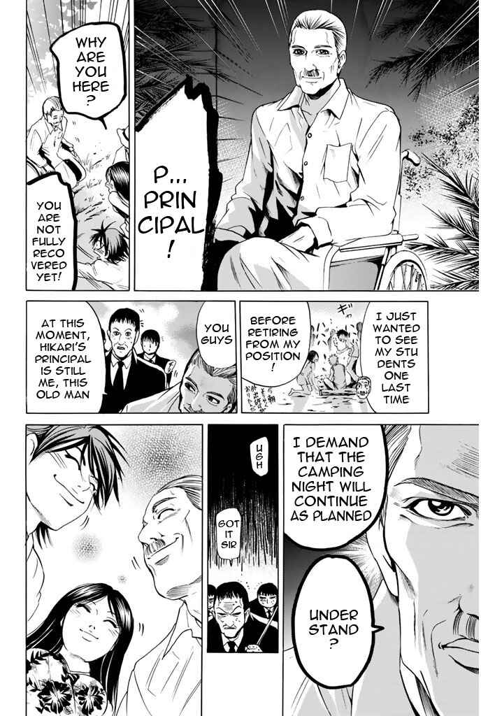 Page 2 Chapter 70 Hammer Session!