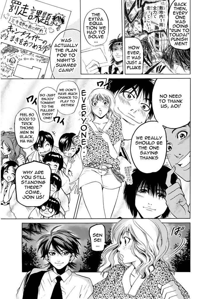 Page 8 Chapter 70 Hammer Session!
