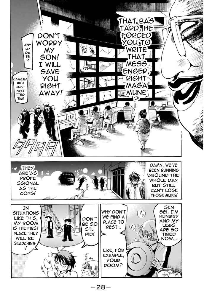 Page 6 Chapter 61 Hammer Session!