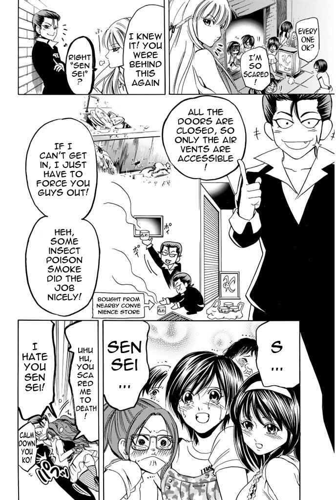 Page 13 Chapter 42 Hammer Session!