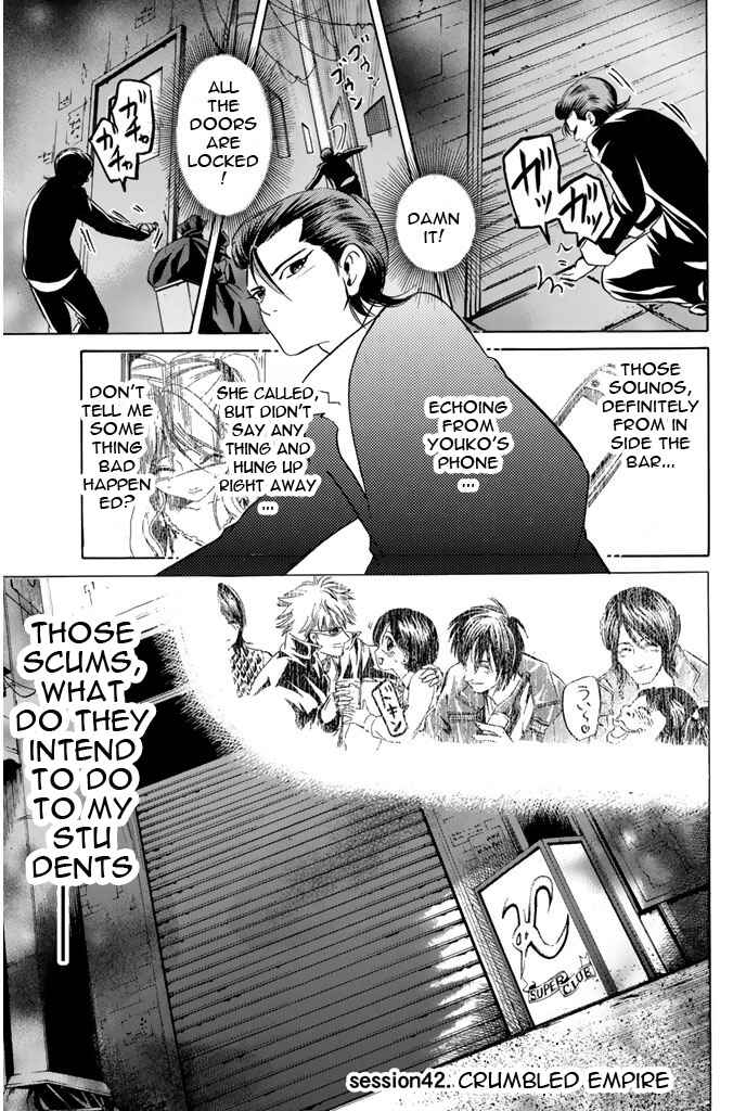 Page 4 Chapter 42 Hammer Session!