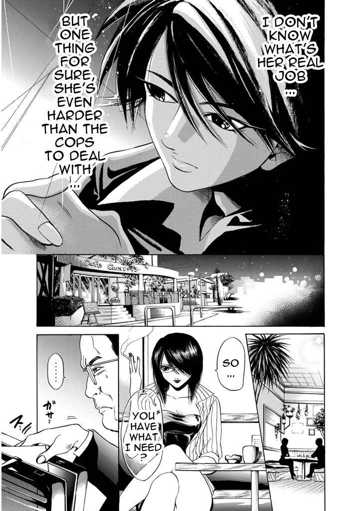Page 17 Chapter 53 Hammer Session!
