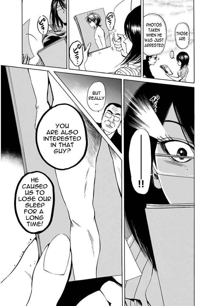 Page 19 Chapter 53 Hammer Session!