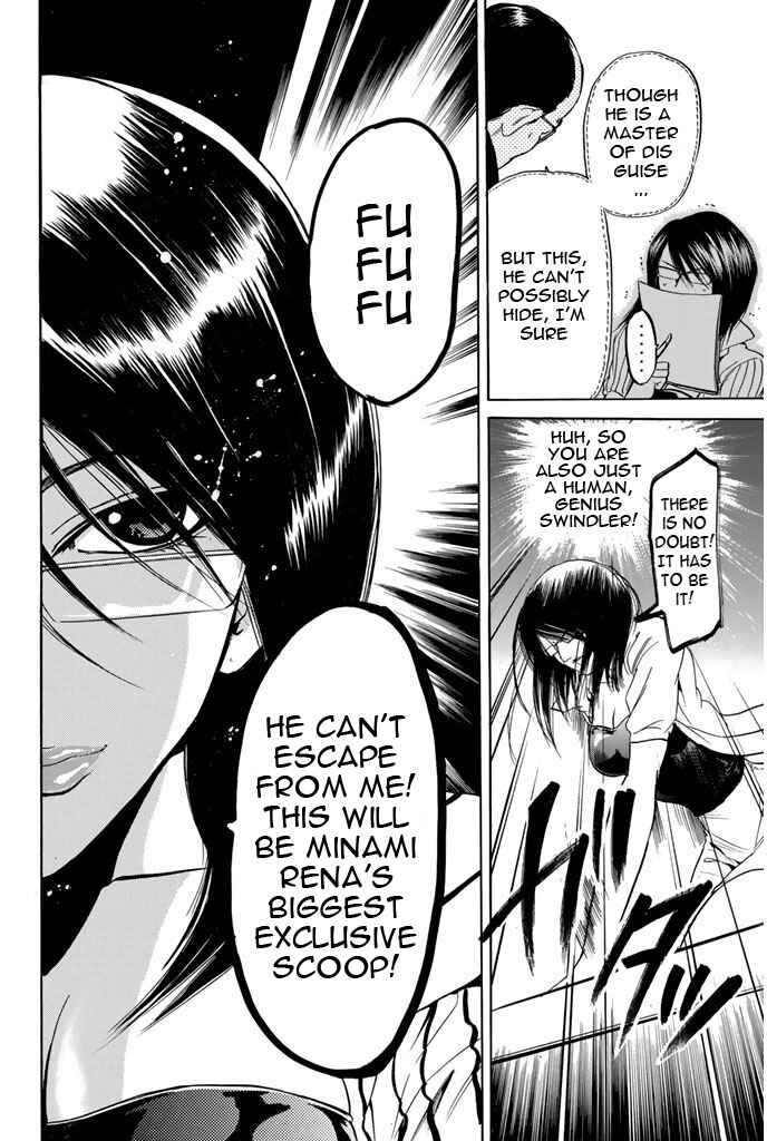 Page 20 Chapter 53 Hammer Session!