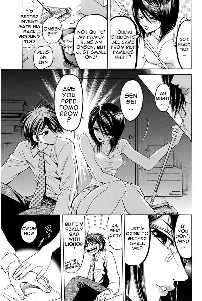 Page 5 Chapter 53 Hammer Session!
