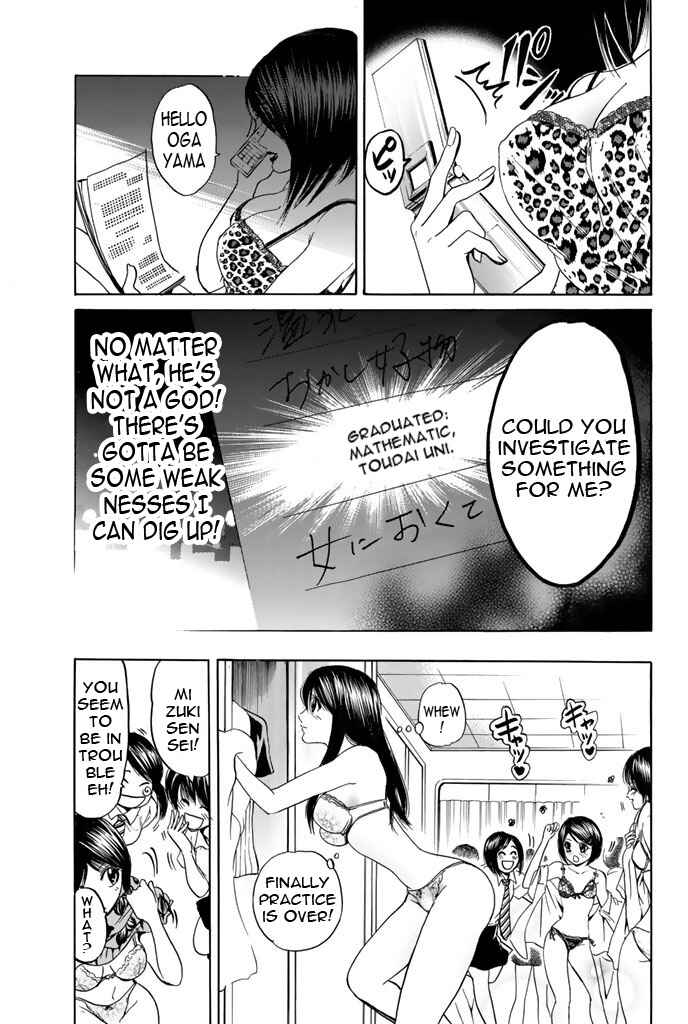 Page 9 Chapter 53 Hammer Session!