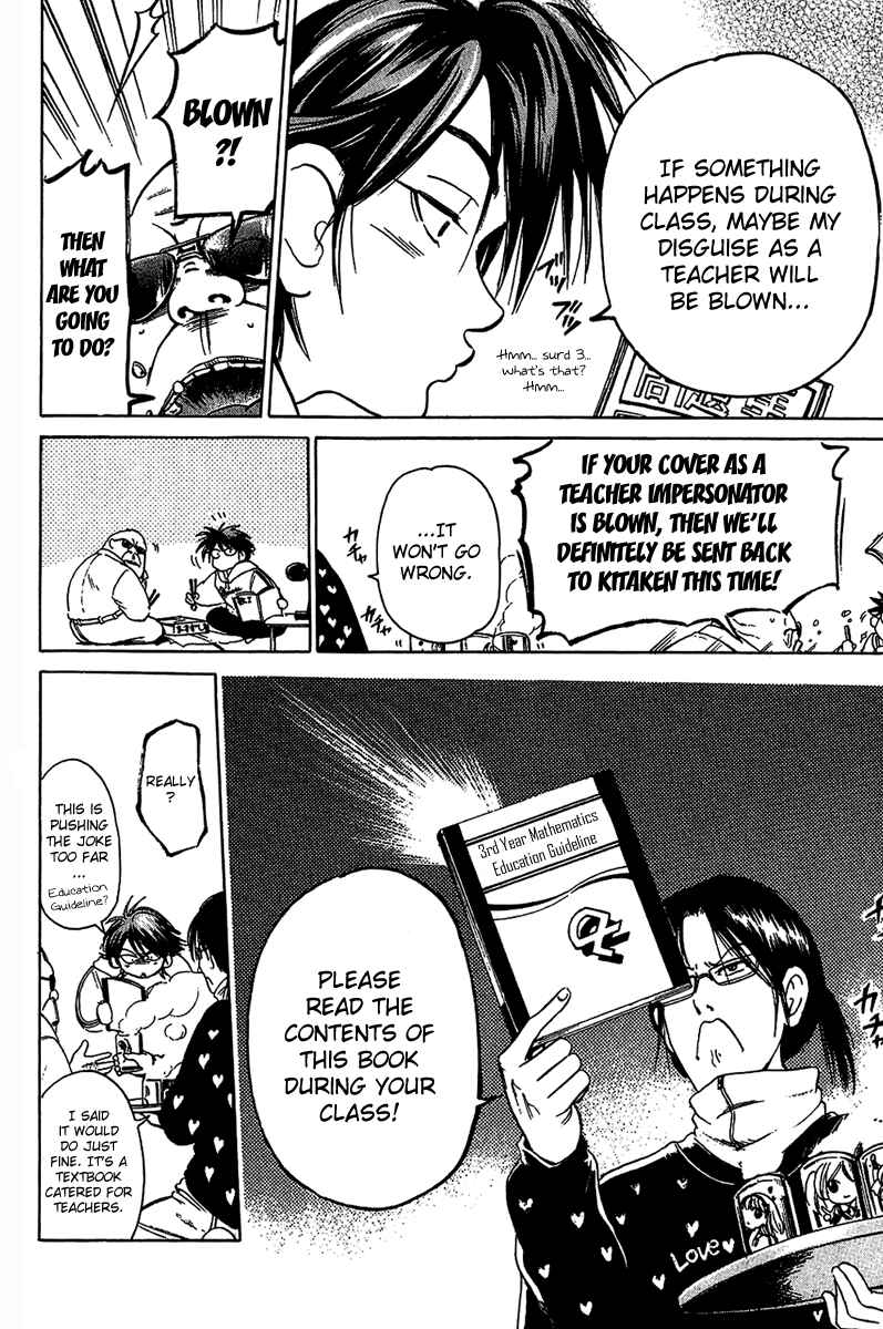 Page 10 Chapter 4 Hammer Session!