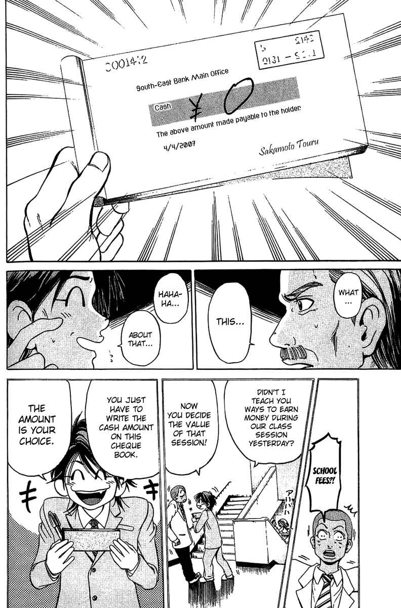Page 2 Chapter 4 Hammer Session!
