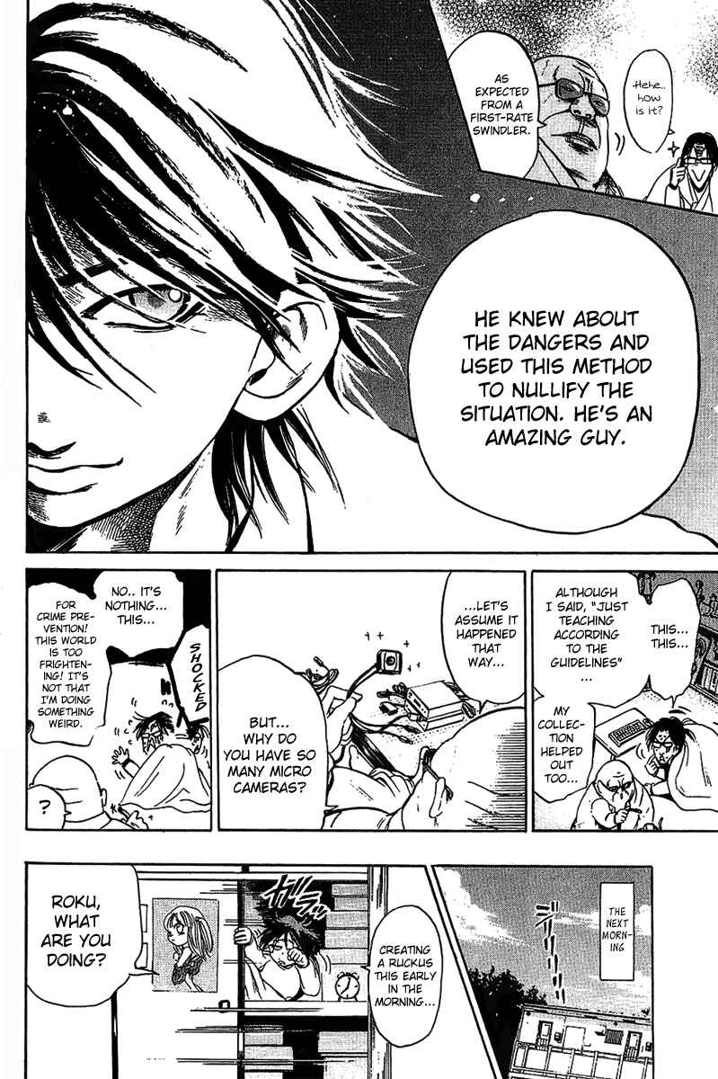 Page 20 Chapter 4 Hammer Session!