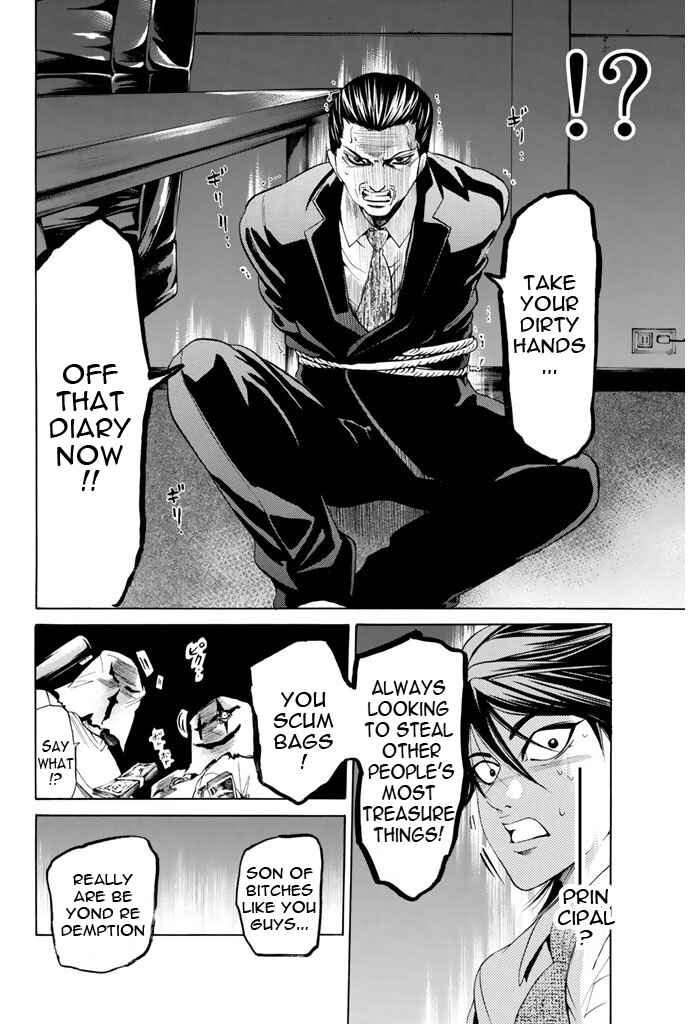 Page 12 Chapter 83 Hammer Session!