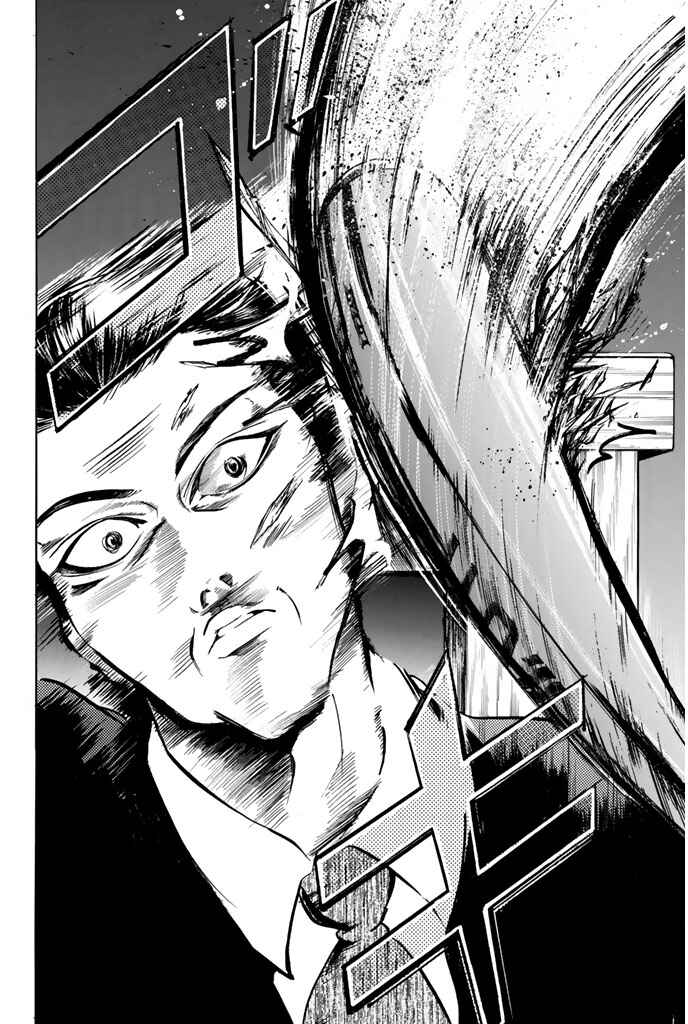 Page 18 Chapter 83 Hammer Session!