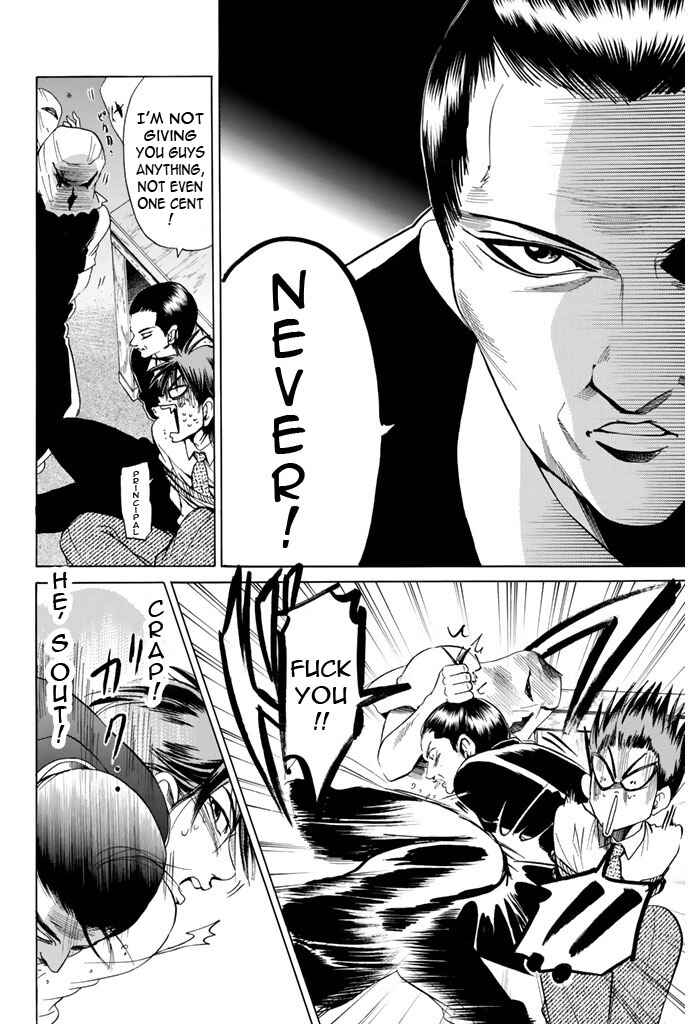 Page 6 Chapter 83 Hammer Session!