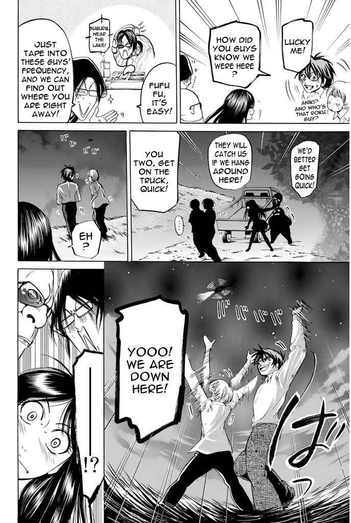 Page 13 Chapter 62 Hammer Session!