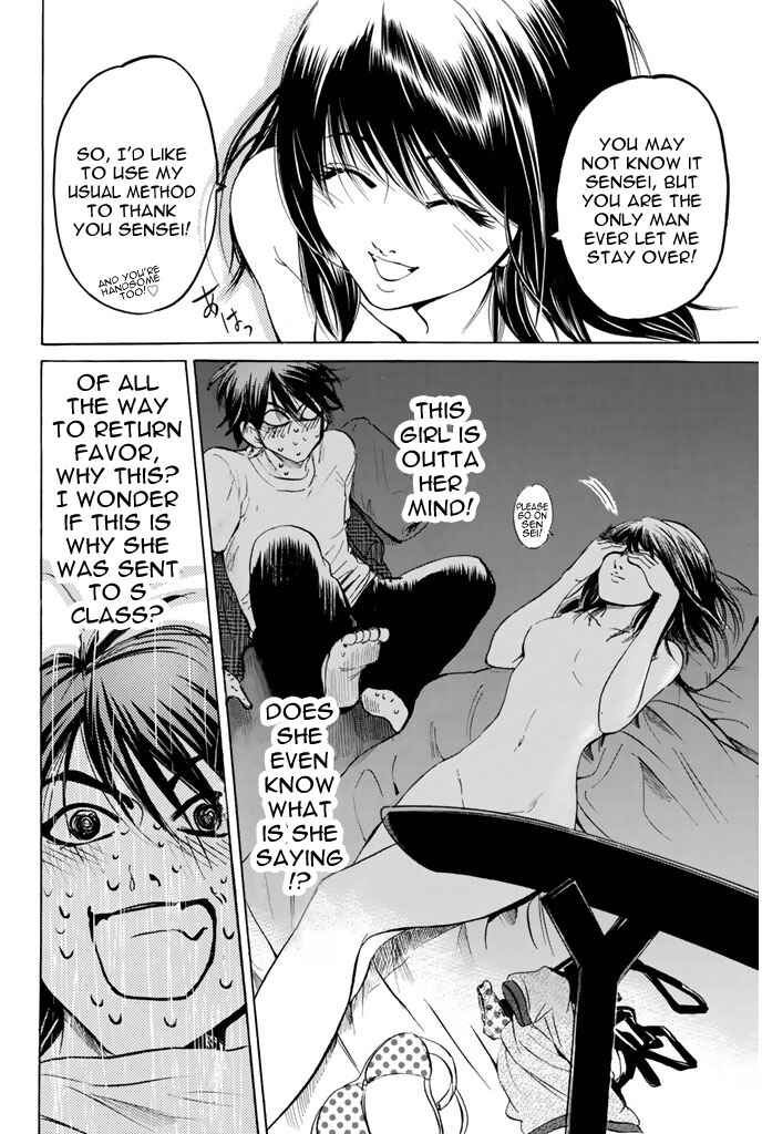 Page 19 Chapter 75 Hammer Session!