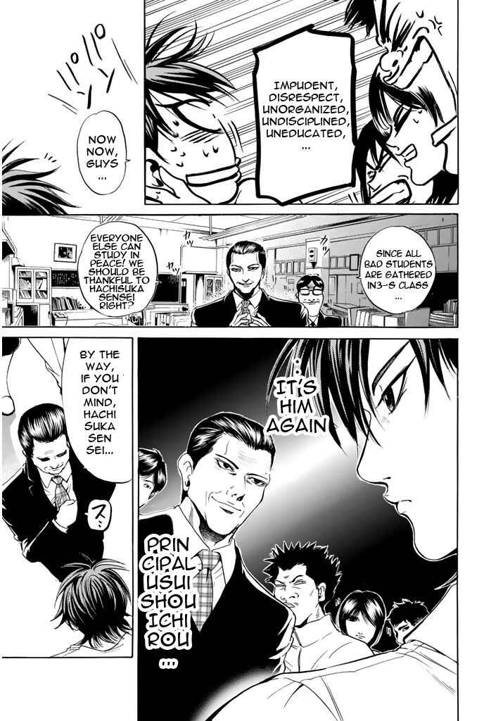 Page 3 Chapter 75 Hammer Session!