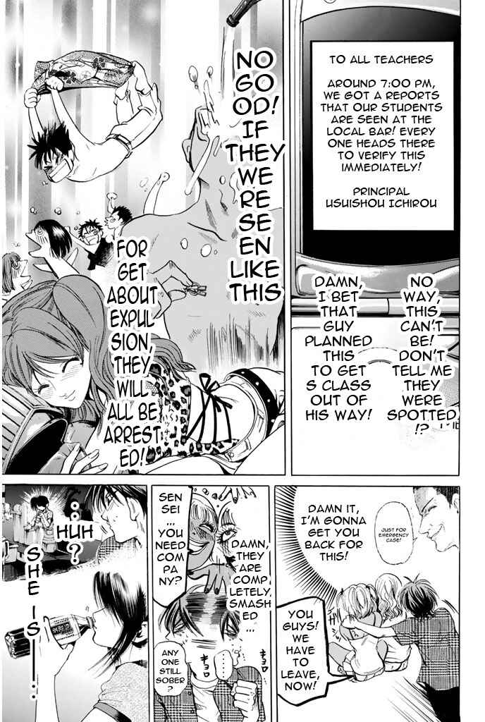 Page 9 Chapter 75 Hammer Session!
