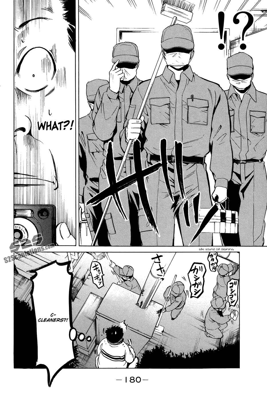 Page 12 Chapter 32 Hammer Session!